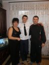 Екатерина Чернилина фотография #21 (источник - https://vk.com/id22883490)
