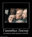 Олександр Понедільник фотография #39 (источник - https://vk.com/id48651038)