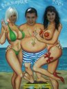 Віктор Шайган фотография #3 (источник - https://vk.com/id19314632)