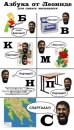 Серж Нечаев фотография #2 (источник - https://vk.com/id18213616)