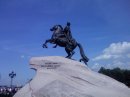 Александр Горчинский фотография #20 (источник - https://vk.com/id3170603)