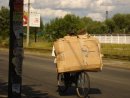 Ростислав Міржва фотография #11 (источник - https://vk.com/id11415544)