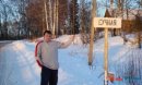 Владислав Юрійович фотография #39 (источник - https://vk.com/id33274001)