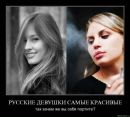 Вадим Іванов фотография #3 (источник - https://vk.com/id89880528)