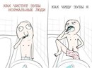 Діма Шевченко фотография #39 (источник - https://vk.com/id87017507)
