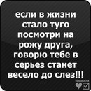 Аліна Малінова фотография #20 (источник - https://vk.com/id260200752)