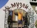 Олексій Шевченко фотография #35 (источник - https://vk.com/id163229725)