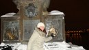 Юля Завінська фотография #13 (источник - https://vk.com/id33269911)