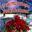 Ангеліночка Вереш фотография #8 (источник - https://vk.com/id151222947)