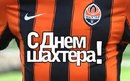 Вітьок Єсик фотография #24 (источник - https://vk.com/id160037363)