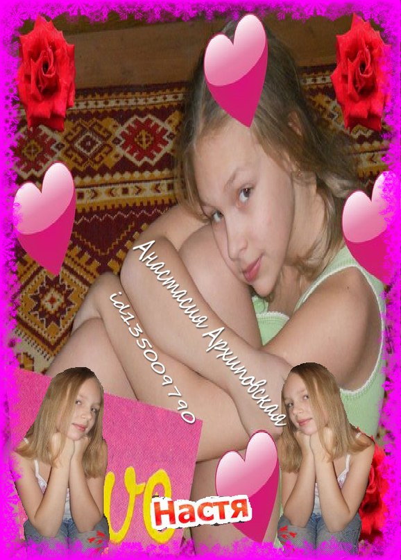 Leyla Love фотография #16