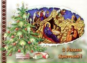 Борис Антків фотография #49 (источник - https://vk.com/id7516283)