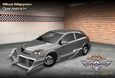 Міша Марусич фотография #34 (источник - https://vk.com/id167712609)