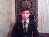 Фотография Гулова Джони