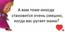 Вікторія Турак фотография #25 (источник - https://vk.com/id154940150)