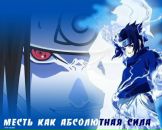 Діма Гуменний фотография #6 (источник - https://vk.com/id85514456)