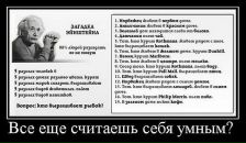 Сергій Дудін фотография #33 (источник - https://vk.com/id60860149)