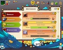 Діма Мигляс фотография #23 (источник - https://vk.com/id154715804)
