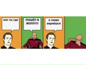 Вітя Бабич фотография #26 (источник - https://vk.com/id138317392)