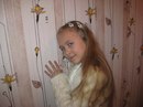 Даша Матвійчук фотография #29 (источник - https://vk.com/id162894202)