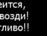 Роман Трубій фотография #45 (источник - https://vk.com/id141716436)