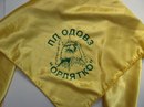 Κонстантин Τимофеев фотография #31 (источник - https://vk.com/id162865012)