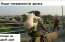 Андрій Чуприна фотография #39 (источник - https://vk.com/id155363940)