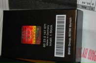 Фауст Козлов фотография #19 (источник - https://vk.com/id785768)