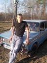 Фотография Алферова Пашки