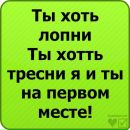 Марія Катеринчик фотография #45 (источник - https://vk.com/id139248316)