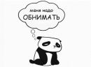 Фотография Малевой Катерины