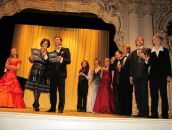 Фотография Башкатова Александра