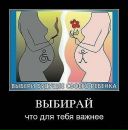 Серік Бабенко фотография #17 (источник - https://vk.com/id162499783)