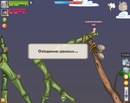 Сергій Гапонюк фотография #6 (источник - https://vk.com/id155766812)
