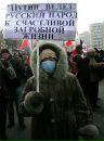 Дмитрий Беденко фотография #14 (источник - https://vk.com/id2827172)