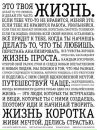 Фотография Платоновой Натальи