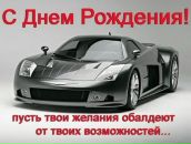 Руслана Тибінка фотография #2 (источник - https://vk.com/id76403093)