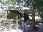 Фотография Сергеевича Прохора