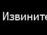 Олександр Хіврич фотография #41 (источник - https://vk.com/id31544362)