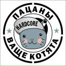 Игорь Игнатьев фотография #31 (источник - https://vk.com/id10121986)