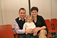 Фотография Полуниной Надежды