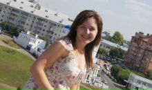 Фотография  