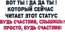 Фотография Лёвы Серёги