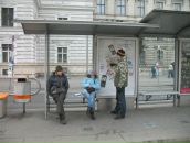 Филипп Келейнов фотография #8 (источник - https://vk.com/id68366)