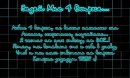 Іруська Гаразд фотография #23 (источник - https://vk.com/id15820601)