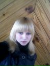 Ілонка Осадча фотография #17 (источник - https://vk.com/id100275355)