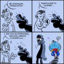 Александра Слабынько фотография #24 (источник - https://vk.com/id75352)