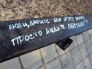 Фотография Заводовской Яны