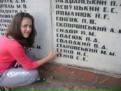 Юля Сенів фотография #27 (источник - https://vk.com/id102396410)