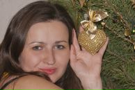 Фотография Зайцевой Юли